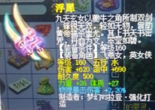 新澳门跑狗图2024年图库今天|实时解答解释落实_梦幻版4.212