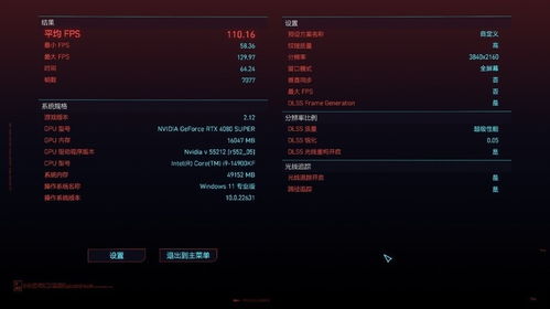 (代号zzgs官网)揭秘代号zzgs1.0版本：全新功能大揭秘，带你深入了解最新更新内容