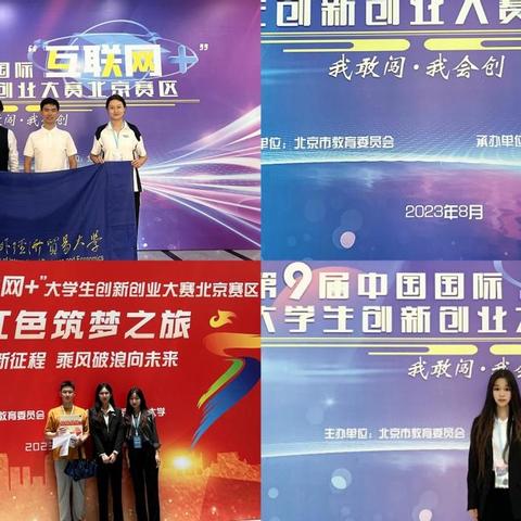 域之纪元整么退钱？域之纪元平台的退款政策和流程是怎样的？