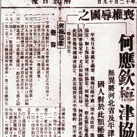 特工使命老版本：挖掘游戏史上难忘的经典，重温神秘的间谍之旅