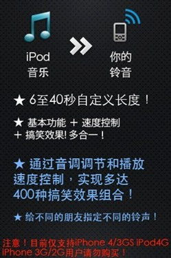 声声慢铃音免费下载，打造个性化手机铃声，让电话响起更有趣味！