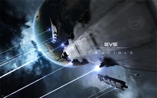 (星河战队反战)星河反击：在宇宙深处揭开神秘力量的战争序幕