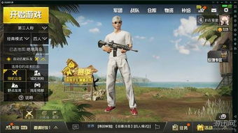 战场模拟器新战：上线最新版本，挑战更多对手，体验全新战斗乐趣