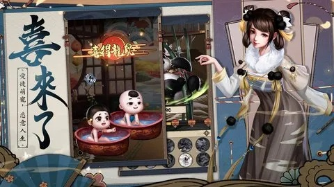 长安不一天作弊菜单最新版：热门游戏全篇解析及使用技巧大揭秘