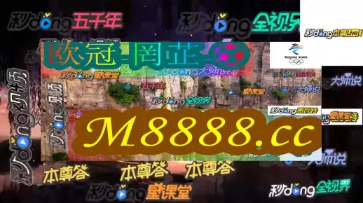 澳门三码三码精准100%今晚一定|经典理论与实践的完美结合_跨界版.7.766