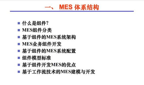 新澳最新最快资料|探讨决策过程中资料的重要性_冒险版WSAP.8.387
