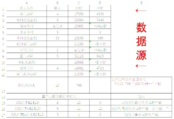 濠江论坛免费资料大全|系统分析各种落实方法_创意版.4.728