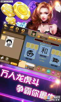 三中三论坛三中三资料|探索神秘财富的秘密之旅_极限版IOS.5.782