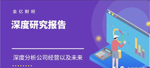 香港特马王资料免费公开|综合分析解释落实_潮流版GM.7.843