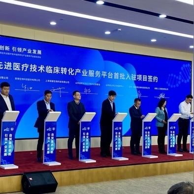 澳门正版挂牌免费澳门彩|前沿研究解释落实_内测版.7.270
