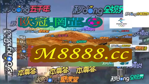 2024澳门特马今晚开奖165|掌握生活小窍门一步到位_精致型.1.936