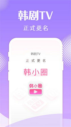 超能整活最新下载联机版2024无广告-超能整活安卓版下载v.1.30