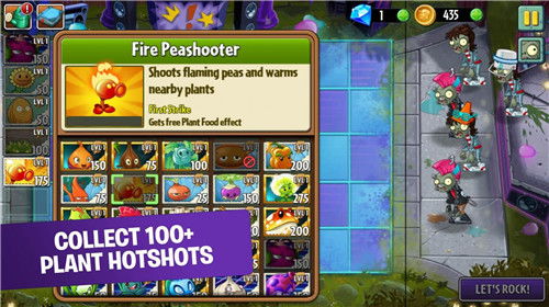 pvz火影版官方安卓版下载免费-pvz火影版下载中文版v.6.63