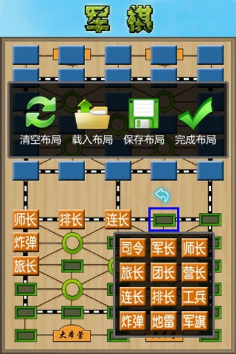 跨界网球2内置菜单下载手游官方正版-跨界网球2内置菜单下载v.5.51 跨界网球2内置菜单下载手游官方正版-跨界网球2内置菜单下载v.5.51