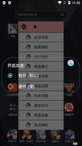 光遇测试服北觅版无敌版-光遇测试服北觅版下载v.9.57 光遇测试服北觅版无敌版-光遇测试服北觅版下载v.9.57