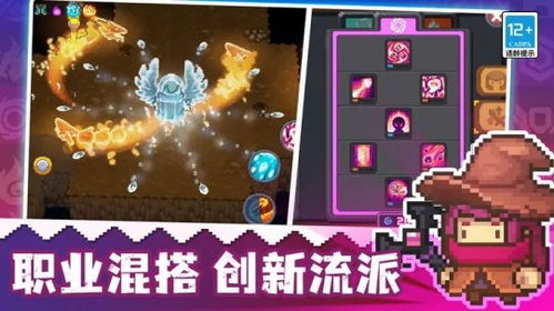 盒子城内置功能菜单下载-盒子城官方正版手游下载v.5.64 盒子城内置功能菜单下载-盒子城官方正版手游下载v.5.64