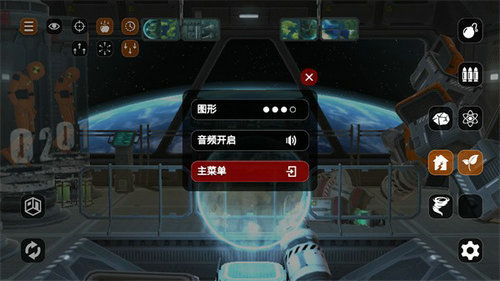融合射手模拟器下载完整版-融合射手本无广告下载v.9.11