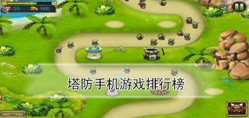 植物大战僵尸火影忍者版(玩家自制)安卓手机版下载-植物大战僵尸火影忍者版手游下载v.5.15 植物大战僵尸火影忍者版(玩家自制)安卓手机版下载-植物大战僵尸火影忍者版手游下载v.5.15
